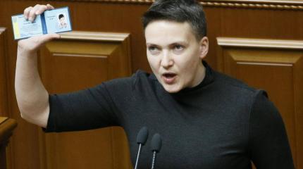 Гордость бандервы Надежда Савченко снова в СИЗО. Теперь уже в бандеровском Гордость бандервы Надежда Савченко снова в СИЗО. Теперь уже в бандеровском