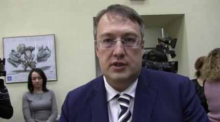 Геращенко: Все посещавшие Крым журналисты на Евровидение не попадут Геращенко: Все посещавшие Крым журналисты на Евровидение не попадут