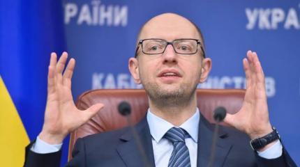 Propagandaschau: Яценюк раскрыл фашистскую сущность киевских властей Propagandaschau: Яценюк раскрыл фашистскую сущность киевских властей