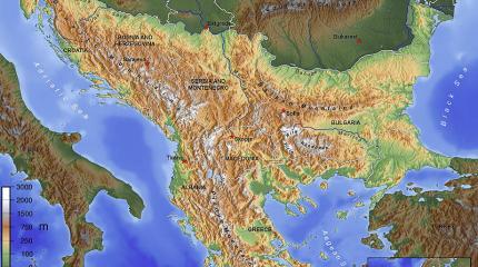 «Исламское государство» на Балканах? (I)
