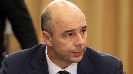 Силуанов будет управляющим от РФ в Банке БРИКС Силуанов будет управляющим от РФ в Банке БРИКС