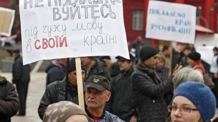 Украинизация как средство войны