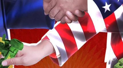 США опускаются на золотое дно за счет мафиозных схем на Украине США опускаются на золотое дно за счет мафиозных схем на Украине