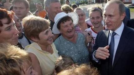 Об исключительной любви Путина к России: и в один день умрем! Об исключительной любви Путина к России: и в один день умрем!