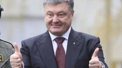 Американская демократия прогнулась перед Порошенко