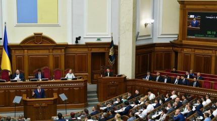 Нардепы приняли законопроект об отмене депутатской неприкосновенности Нардепы приняли законопроект об отмене депутатской неприкосновенности