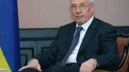 Азаров: На выборах Порошенко и Ко поддержат те, кто хочет обнищать еще больше Азаров: На выборах Порошенко и Ко поддержат те, кто хочет обнищать еще больше