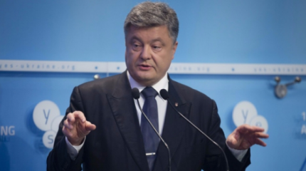 Фома неверующий: Порошенко усомнился в извинениях Эрдогана за сбитый Су-24 Фома неверующий: Порошенко усомнился в извинениях Эрдогана за сбитый Су-24