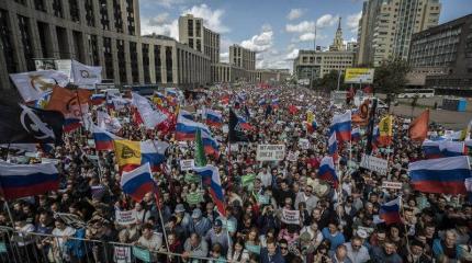 Митинг «За допуск на выборы» – протест против системы, а не Собянина Митинг «За допуск на выборы» – протест против системы, а не Собянина