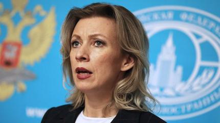 Захарова сообщила о дезинформации в СМИ США по взрыву в метро Петербурга Захарова сообщила о дезинформации в СМИ США по взрыву в метро Петербурга