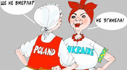Украине поставили ультиматум: или Польша, или УПА Украине поставили ультиматум: или Польша, или УПА