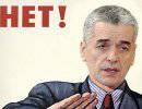 Врач с геополитическим влиянием Врач с геополитическим влиянием