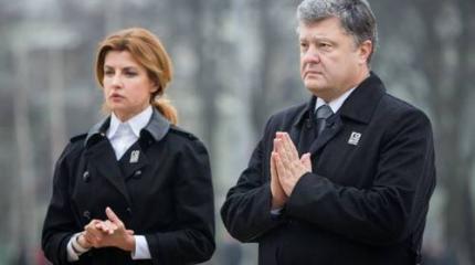 Как чета Порошенко трагедией голода спекулирует Как чета Порошенко трагедией голода спекулирует