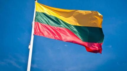 Они мечтали о другой Литве… Они мечтали о другой Литве…