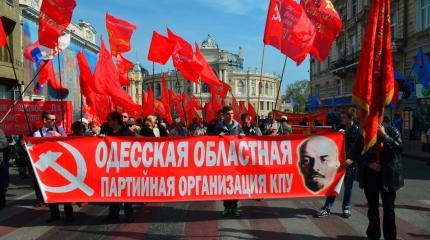 На Украине разгорается скандал: «В Одессе и нынче за власть Советов ратуют» На Украине разгорается скандал: «В Одессе и нынче за власть Советов ратуют»