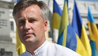 На коленях перед США: Наливайченко умоляет о помощи На коленях перед США: Наливайченко умоляет о помощи
