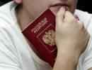 Долгий путь русских в Россию Долгий путь русских в Россию