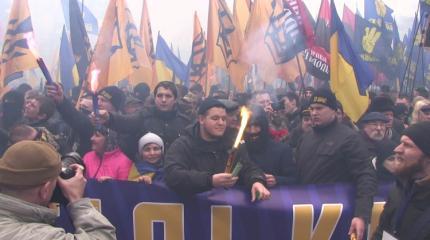Националисты захватили Фонд госимущества Украины Националисты захватили Фонд госимущества Украины