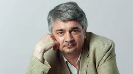 Ростислав Ищенко: Политический вакуум Ростислав Ищенко: Политический вакуум