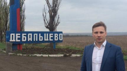 Алексей Плотников: Местные выборы в Донбассе будут более демократичными Алексей Плотников: Местные выборы в Донбассе будут более демократичными