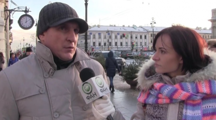 Петербуржцы о Путине: Он не боится принимать судьбоносные для РФ решения Петербуржцы о Путине: Он не боится принимать судьбоносные для РФ решения