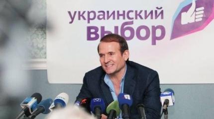 Иллюзии Медведчука: Почему «план возвращения» ЛДНР обречен на провал? Иллюзии Медведчука: Почему «план возвращения» ЛДНР обречен на провал?