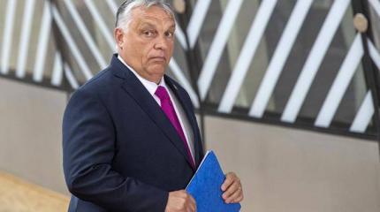 Европа предъявит Орбану счет за дружбу с Россией Европа предъявит Орбану счет за дружбу с Россией