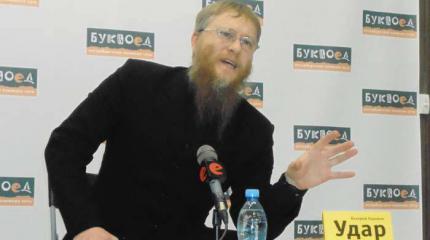 Коровин: Евразийство - глобальная альтернатива Западу Коровин: Евразийство - глобальная альтернатива Западу