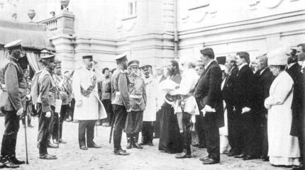 Русский Киев и Киевский клуб русских националистов