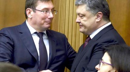 Генпрокурор Украины угодил под статью Генпрокурор Украины угодил под статью
