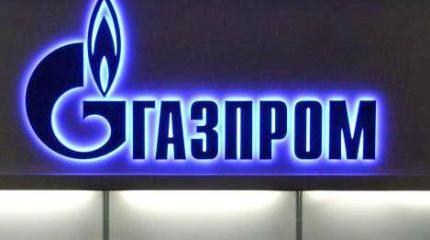 «Роснефть», «Лукойл» и «Газпром» могут уйти с Запада на Гонконгскую биржу «Роснефть», «Лукойл» и «Газпром» могут уйти с Запада на Гонконгскую биржу