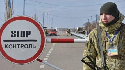 Ужесточение пересечения границы с РФ: Украина наткнулась на "казус Крыма" Ужесточение пересечения границы с РФ: Украина наткнулась на "казус Крыма"