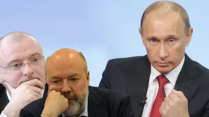 Шлепок от Президента Шлепок от Президента