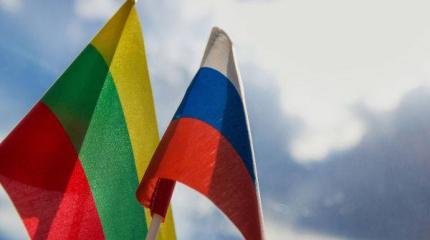 Россия может жестко ответить Литве по «делу 13 января» Россия может жестко ответить Литве по «делу 13 января»