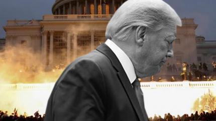 Как слили «Американскую мечту» Как слили «Американскую мечту»