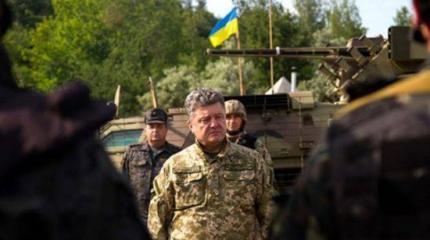 Кое-что об особом статусе для Донбасса Кое-что об особом статусе для Донбасса