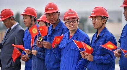 Китай и «ползучая оккупация» Киргизии Китай и «ползучая оккупация» Киргизии