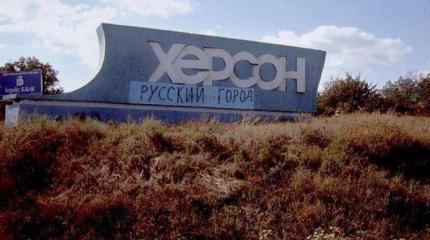 Почему нужно спешить с референдумами в освобожденных областях Почему нужно спешить с референдумами в освобожденных областях