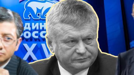 Хакасский «барин» из «Единой России» избил журналиста Хакасский «барин» из «Единой России» избил журналиста