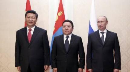 Монголия и ШОС: сотрудничество на расстоянии Монголия и ШОС: сотрудничество на расстоянии