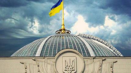 Верховная рада: «разборки» олигархов Верховная рада: «разборки» олигархов