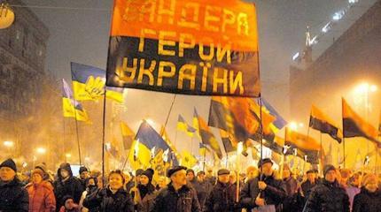 Бандеровская смерть Украины Бандеровская смерть Украины