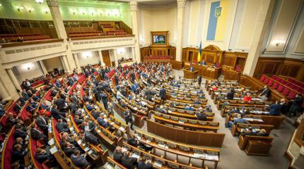 Верховная Рада: украинцы в управлении нам не нужны Верховная Рада: украинцы в управлении нам не нужны