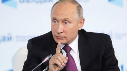 Четкий сигнал от Путина Четкий сигнал от Путина