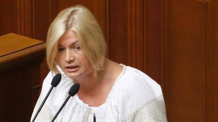 Геращенко: Минские соглашения не нужны, цель Путина - съесть Украину Геращенко: Минские соглашения не нужны, цель Путина - съесть Украину