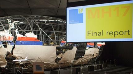 Схватка вокруг MH17: Россия и Малайзия против США и Нидерландов Схватка вокруг MH17: Россия и Малайзия против США и Нидерландов