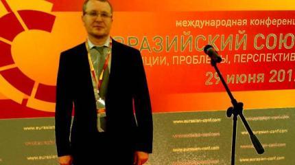 Как работает ЕАЭС