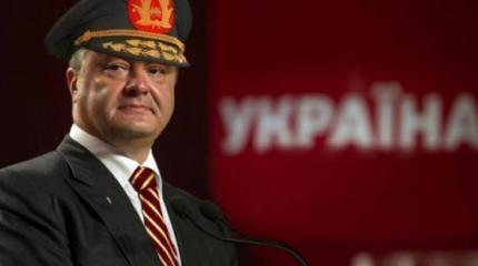 Америка предложила Порошенко выкопать себе могилу добровольно Америка предложила Порошенко выкопать себе могилу добровольно