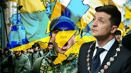Зеленский всерьёз примеряет на Украину путь фашистских стран XX века Зеленский всерьёз примеряет на Украину путь фашистских стран XX века
