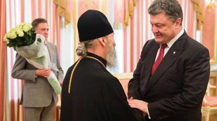 Порошенко в истерике звонил в УПЦ и требовал «пойти на попятную» Порошенко в истерике звонил в УПЦ и требовал «пойти на попятную»